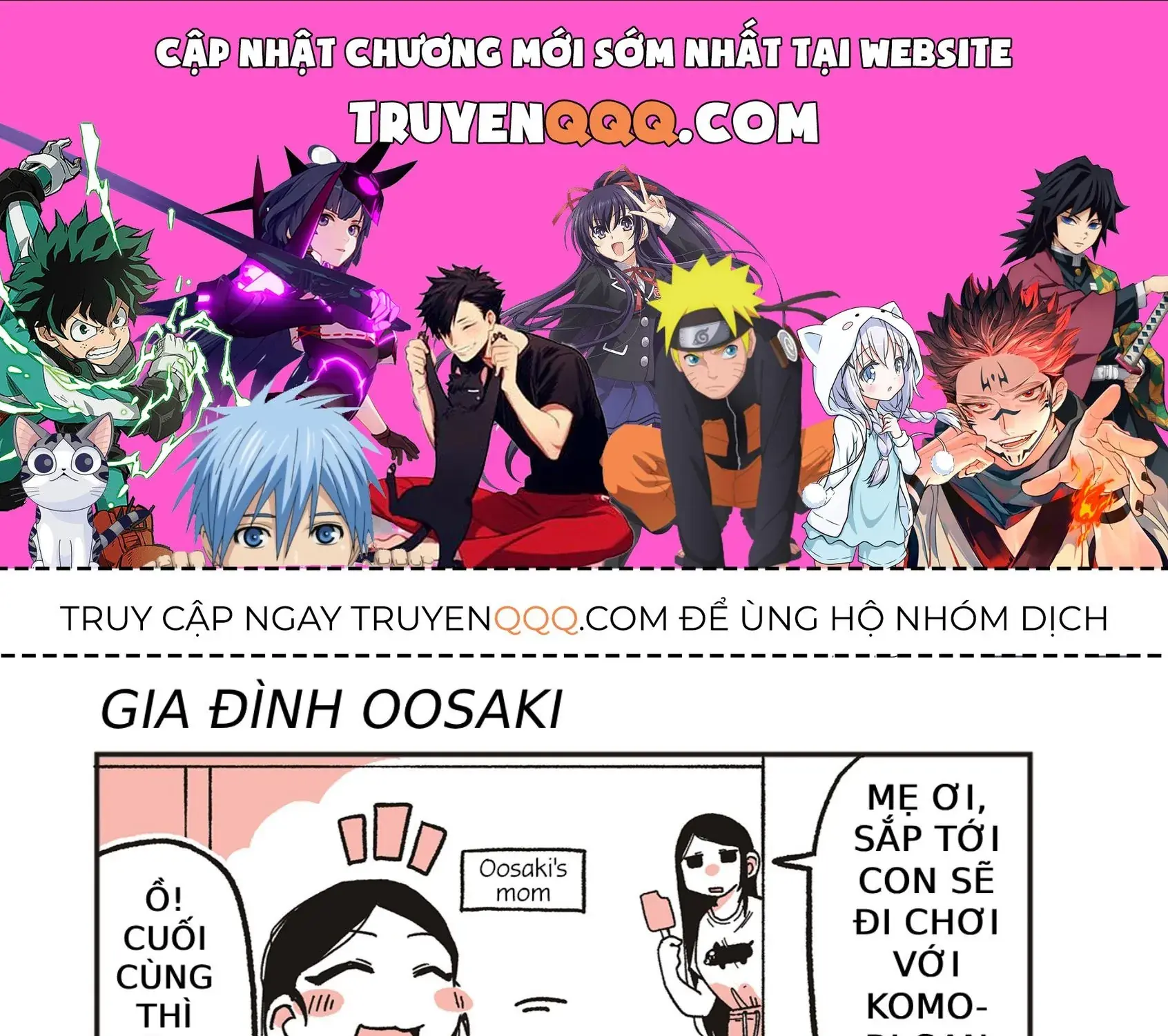 Oosaki-San Và Komori-San Chapter 18 - Trang 2