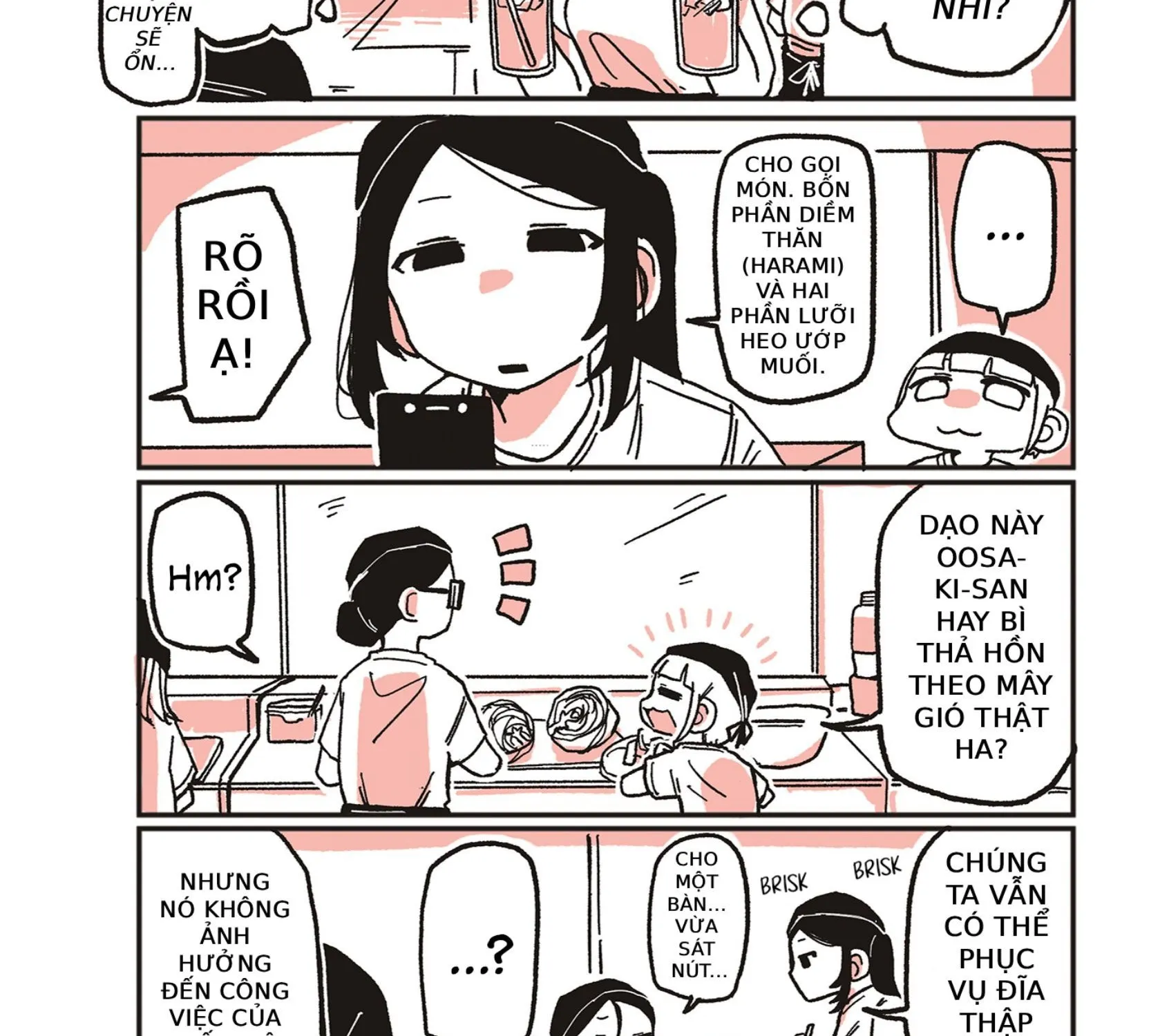 Oosaki-San Và Komori-San Chapter 19 - Trang 3