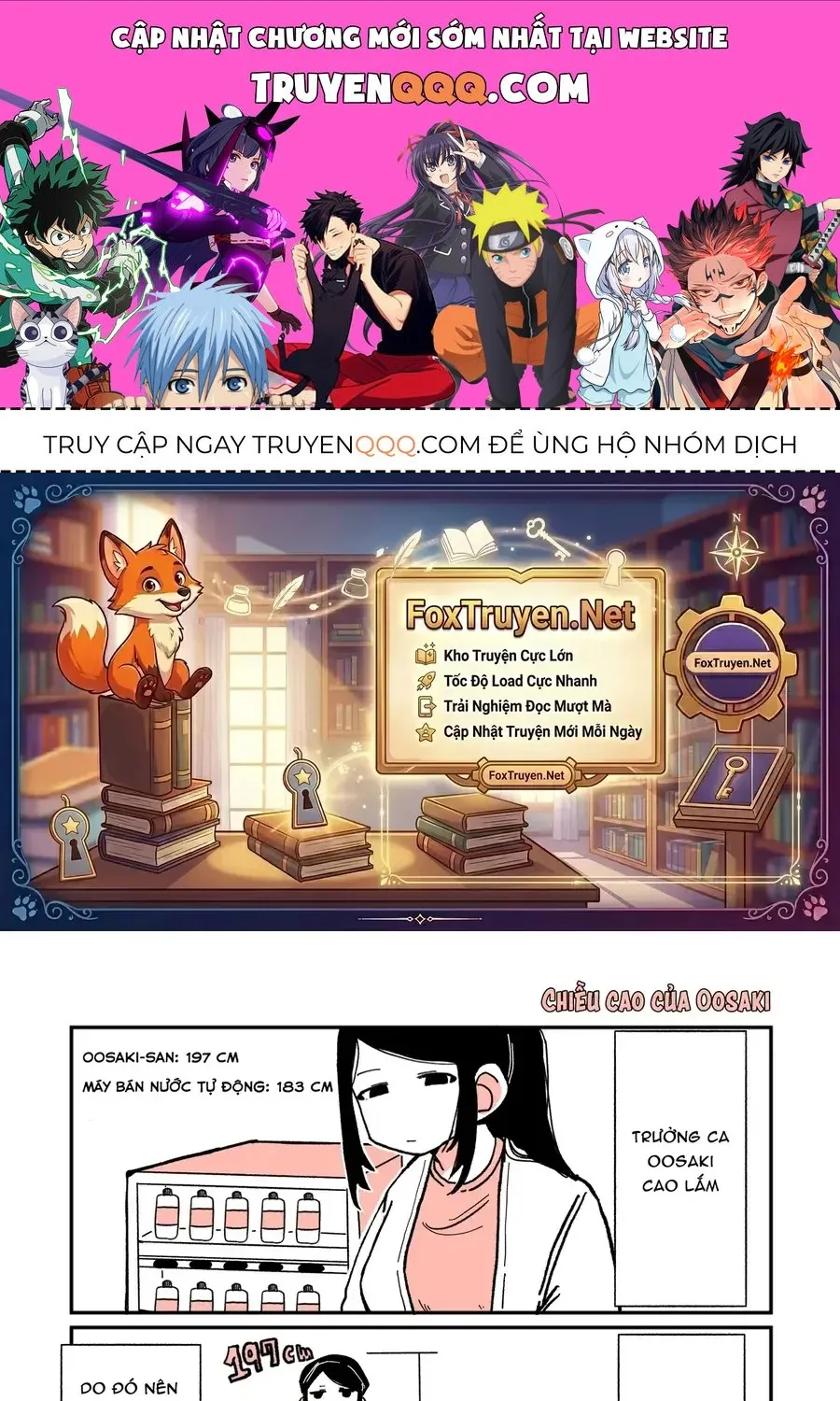 Oosaki-San Và Komori-San Chapter 2 - Trang 2