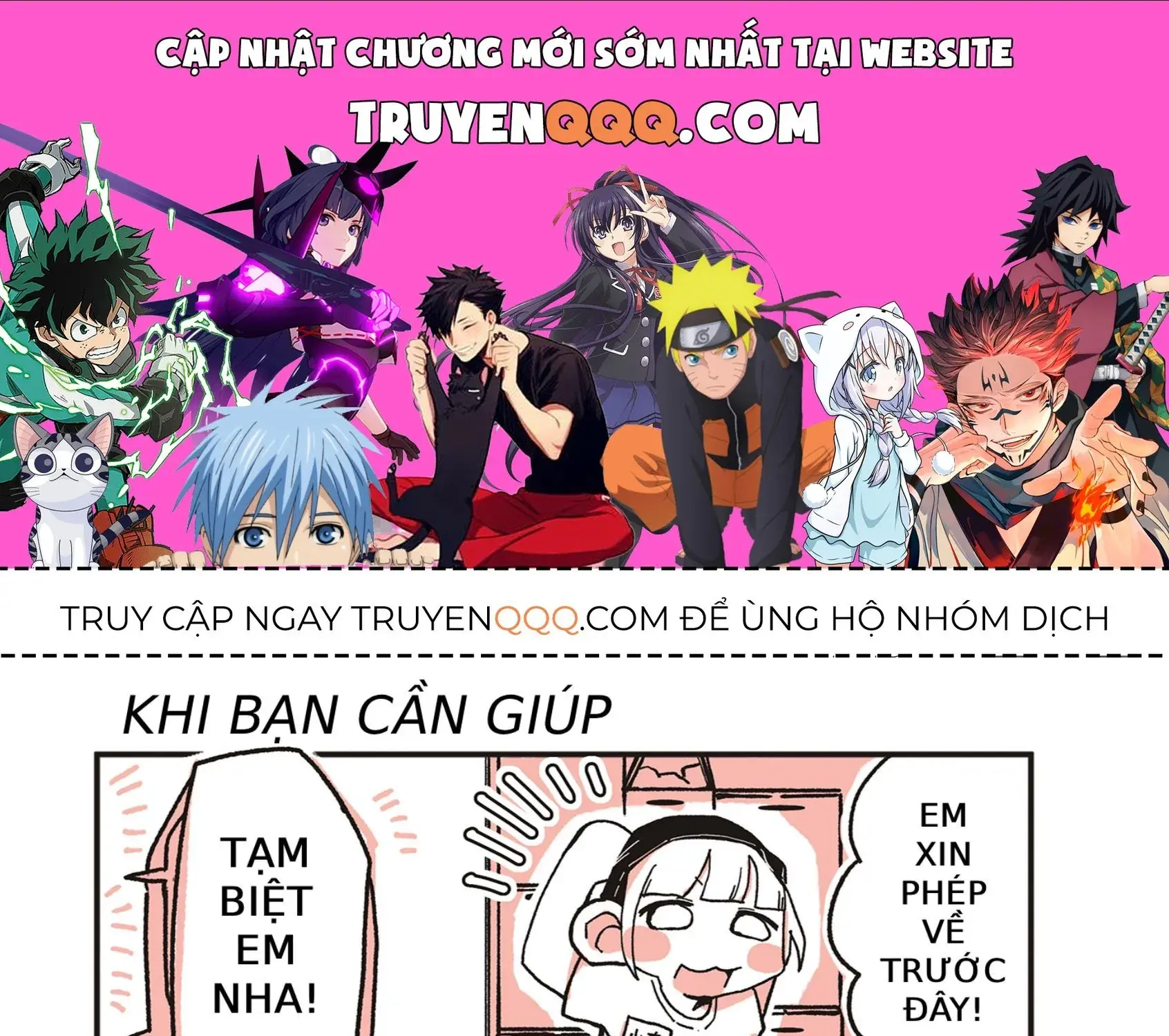 Oosaki-San Và Komori-San Chapter 20 - Trang 2