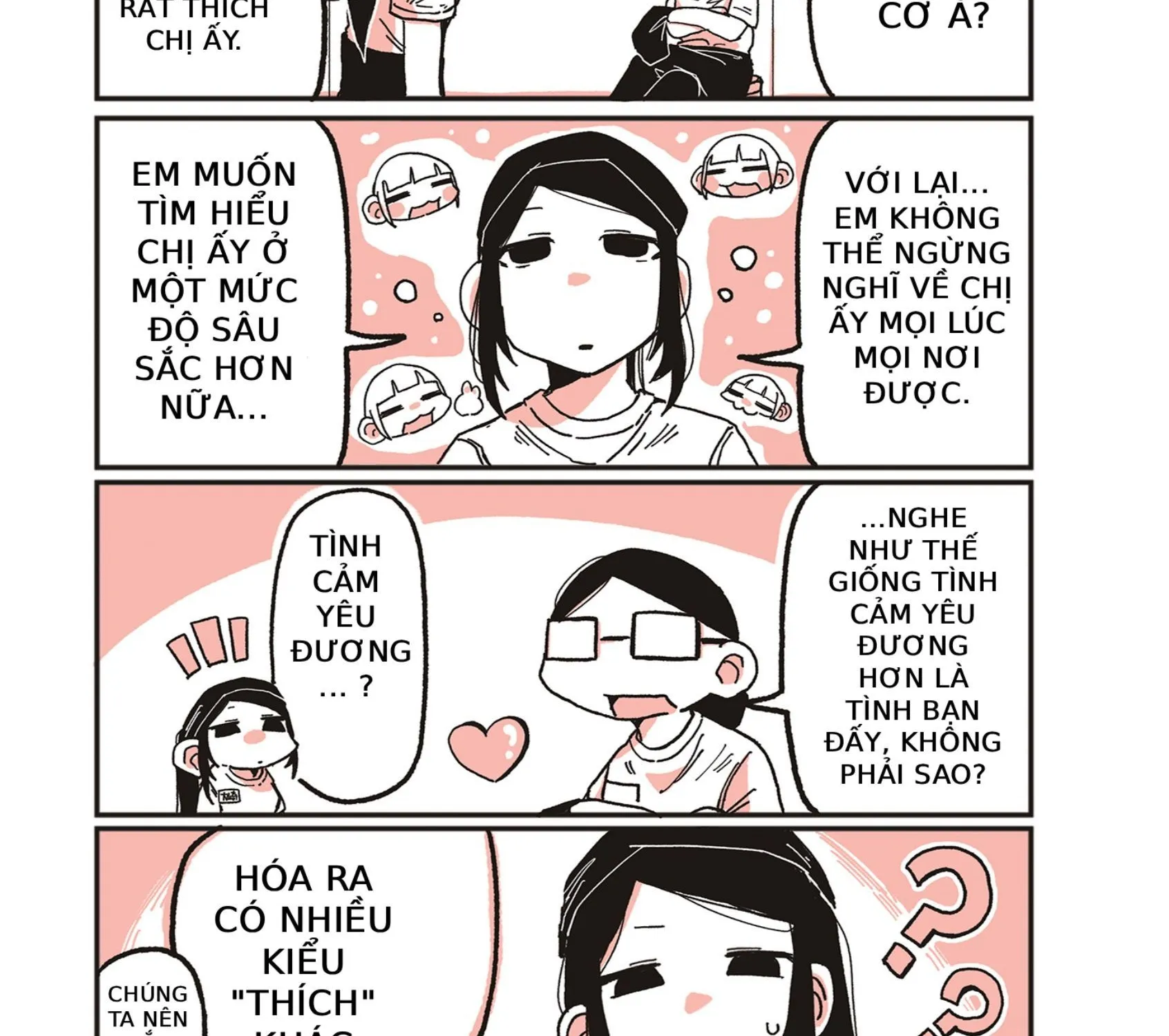 Oosaki-San Và Komori-San Chapter 22 - Trang 3