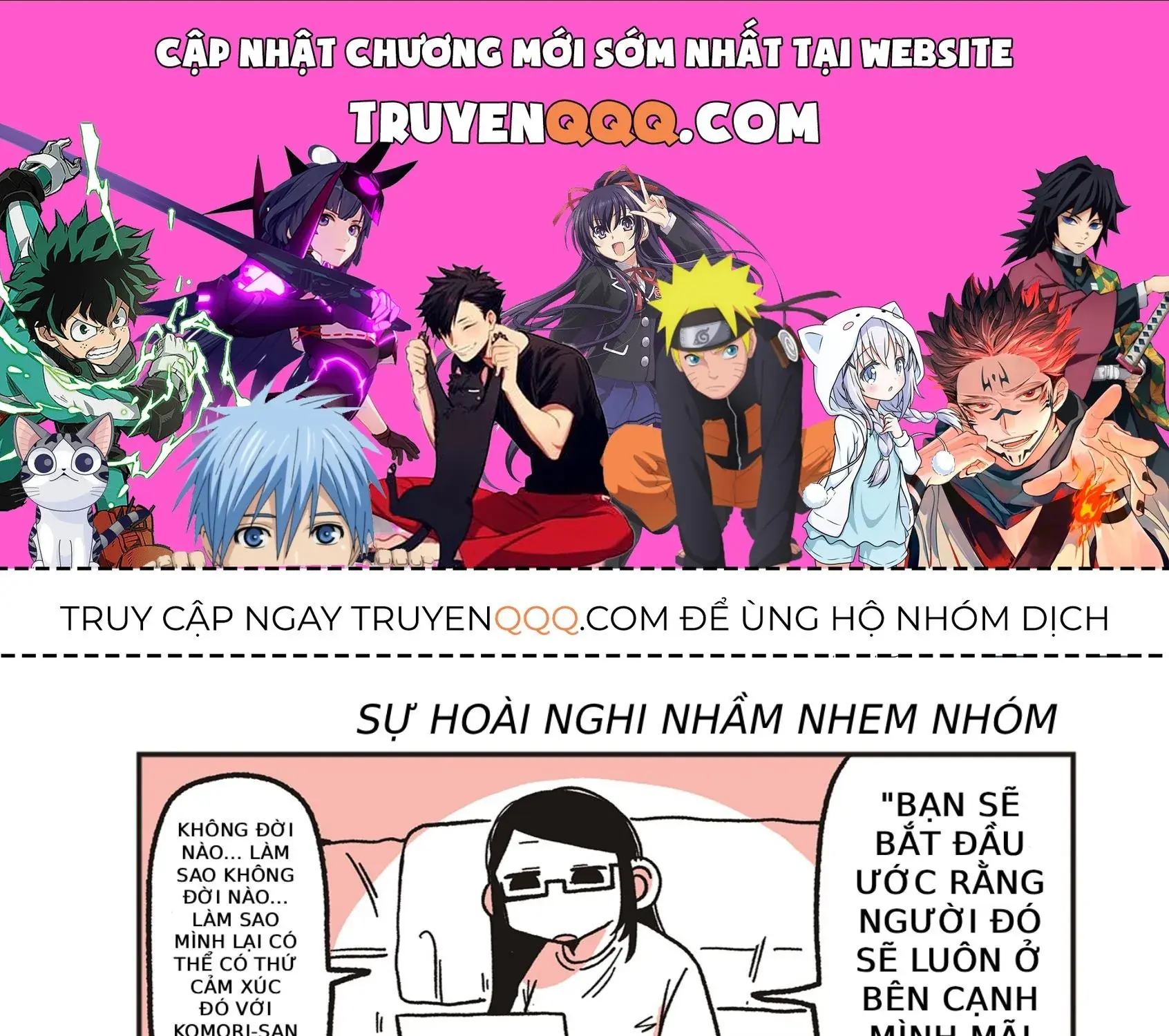 Oosaki-San Và Komori-San Chapter 25 - Trang 2