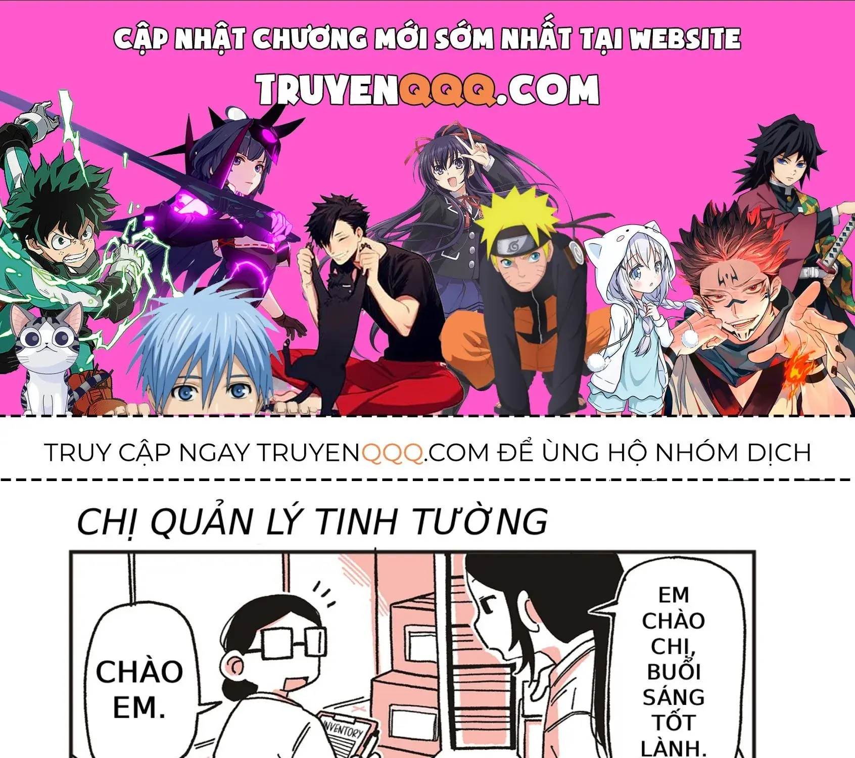 Oosaki-San Và Komori-San Chapter 26 - Trang 2