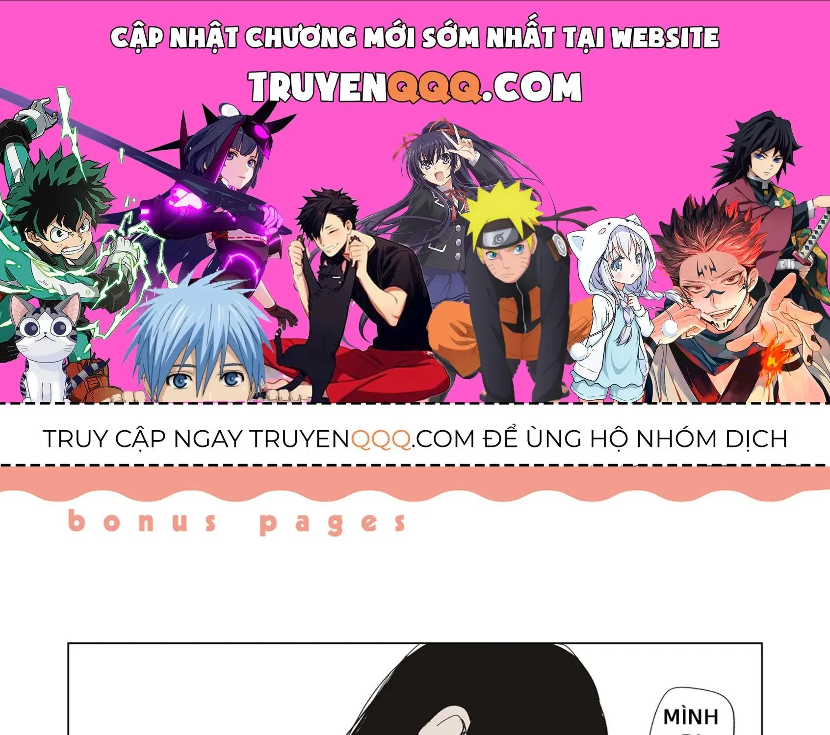 Oosaki-San Và Komori-San Chapter 27.5 - Trang 2