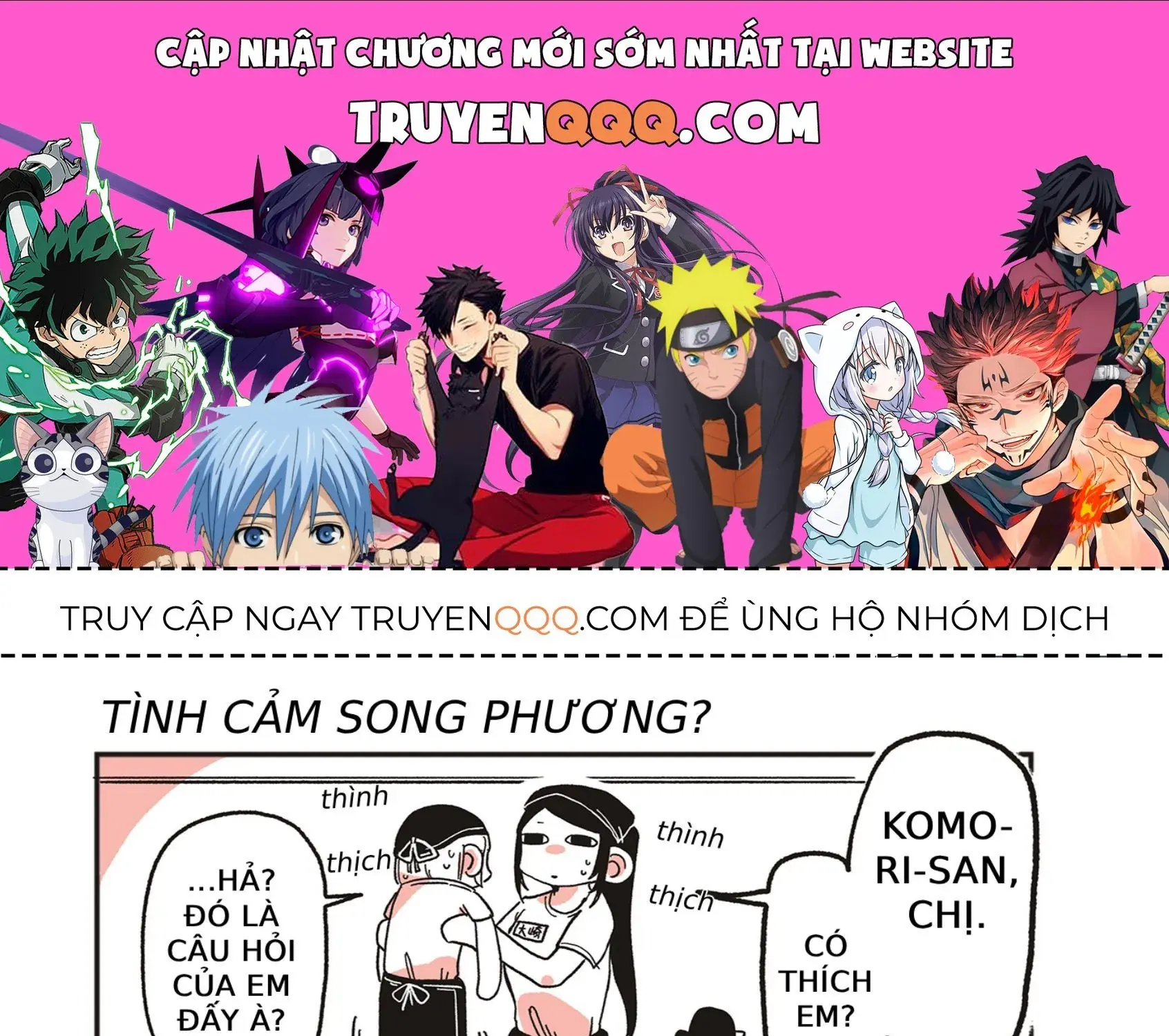 Oosaki-San Và Komori-San Chapter 29 - Trang 2