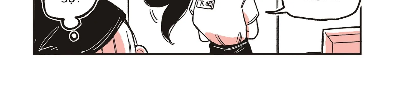 Oosaki-San Và Komori-San Chapter 29 - Trang 4