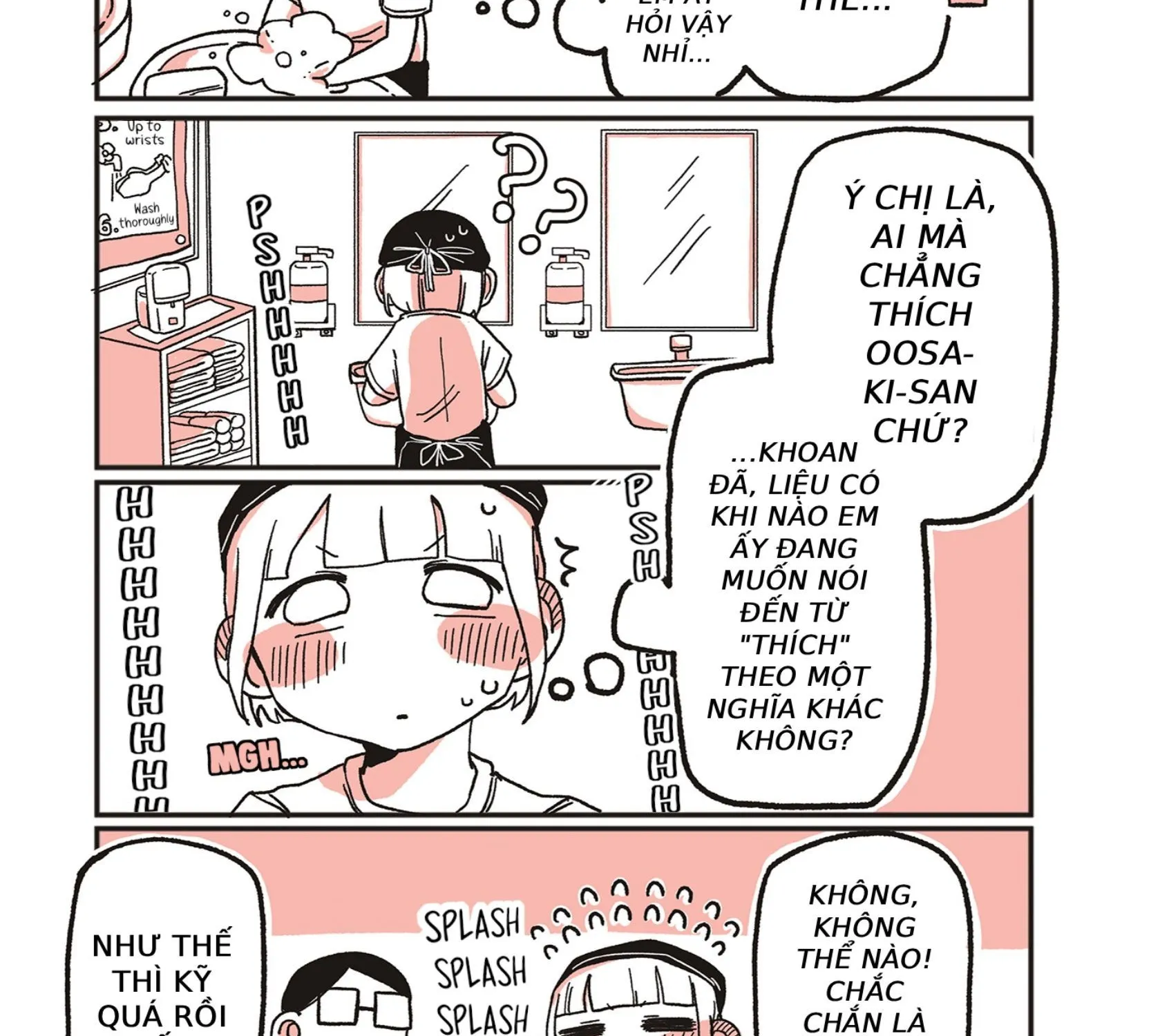 Oosaki-San Và Komori-San Chapter 31 - Trang 3