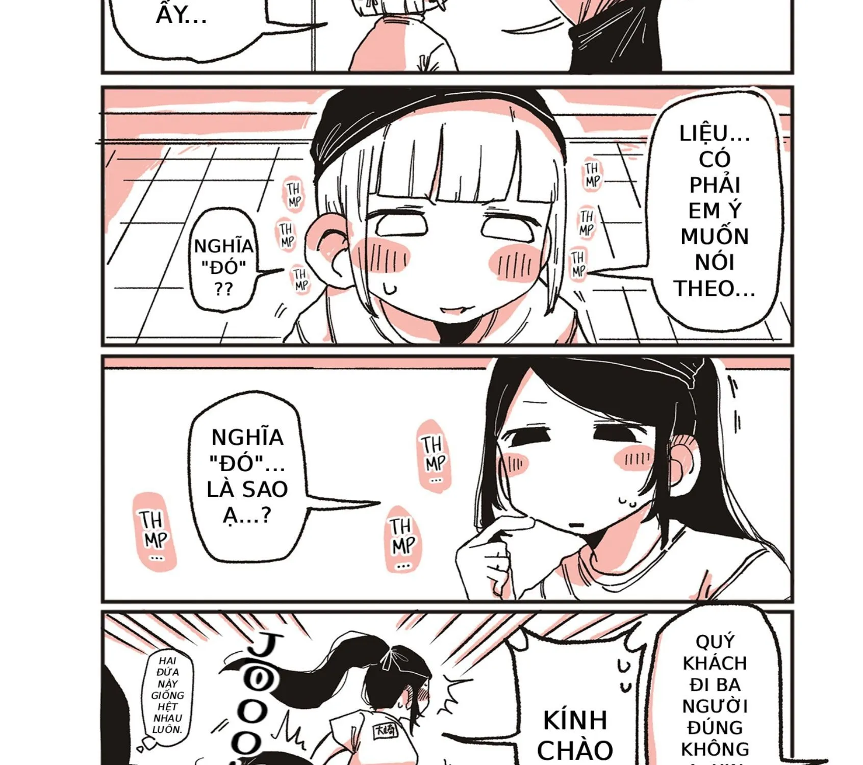Oosaki-San Và Komori-San Chapter 32 - Trang 3