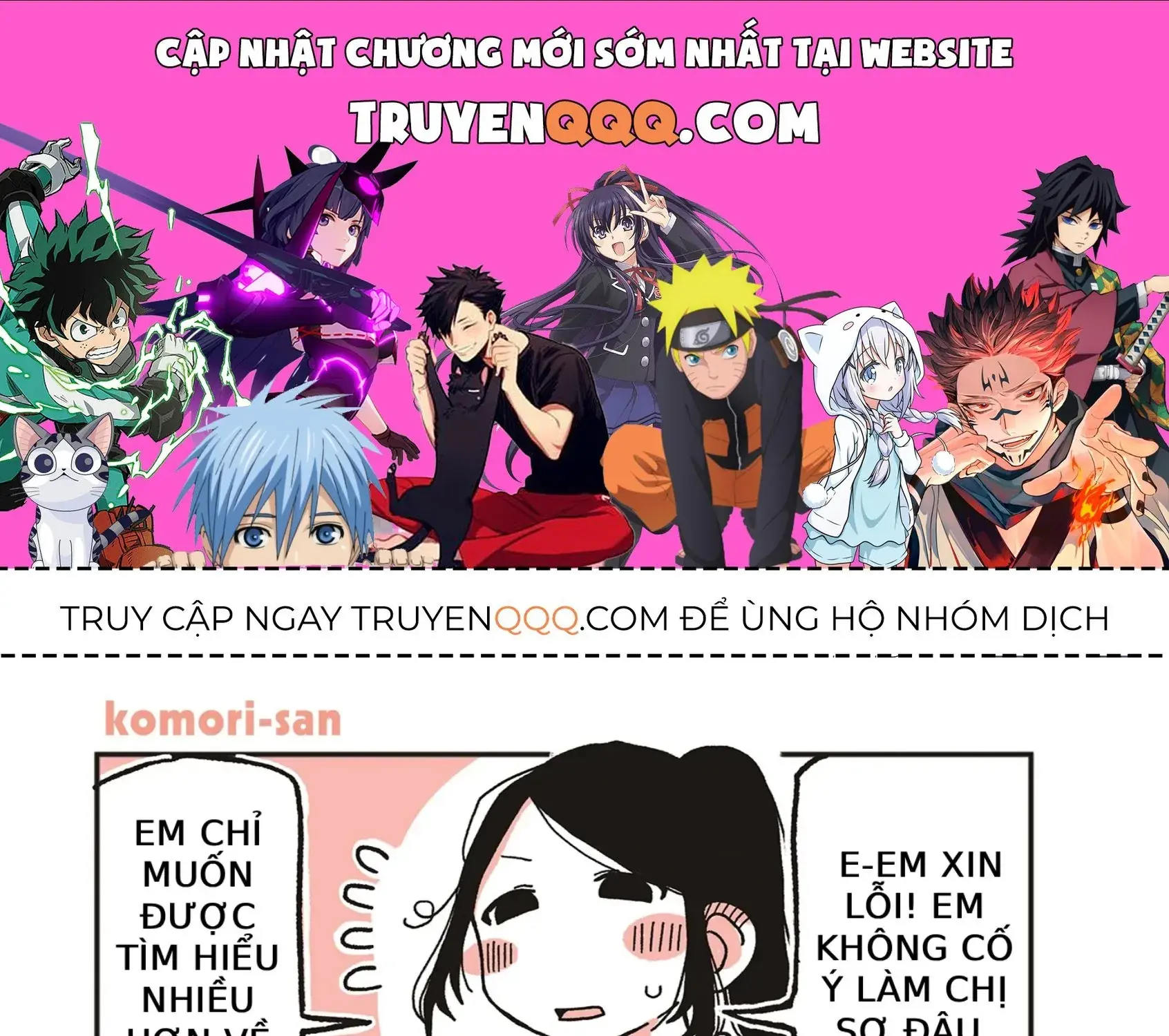 Oosaki-San Và Komori-San Chapter 39 - Trang 2