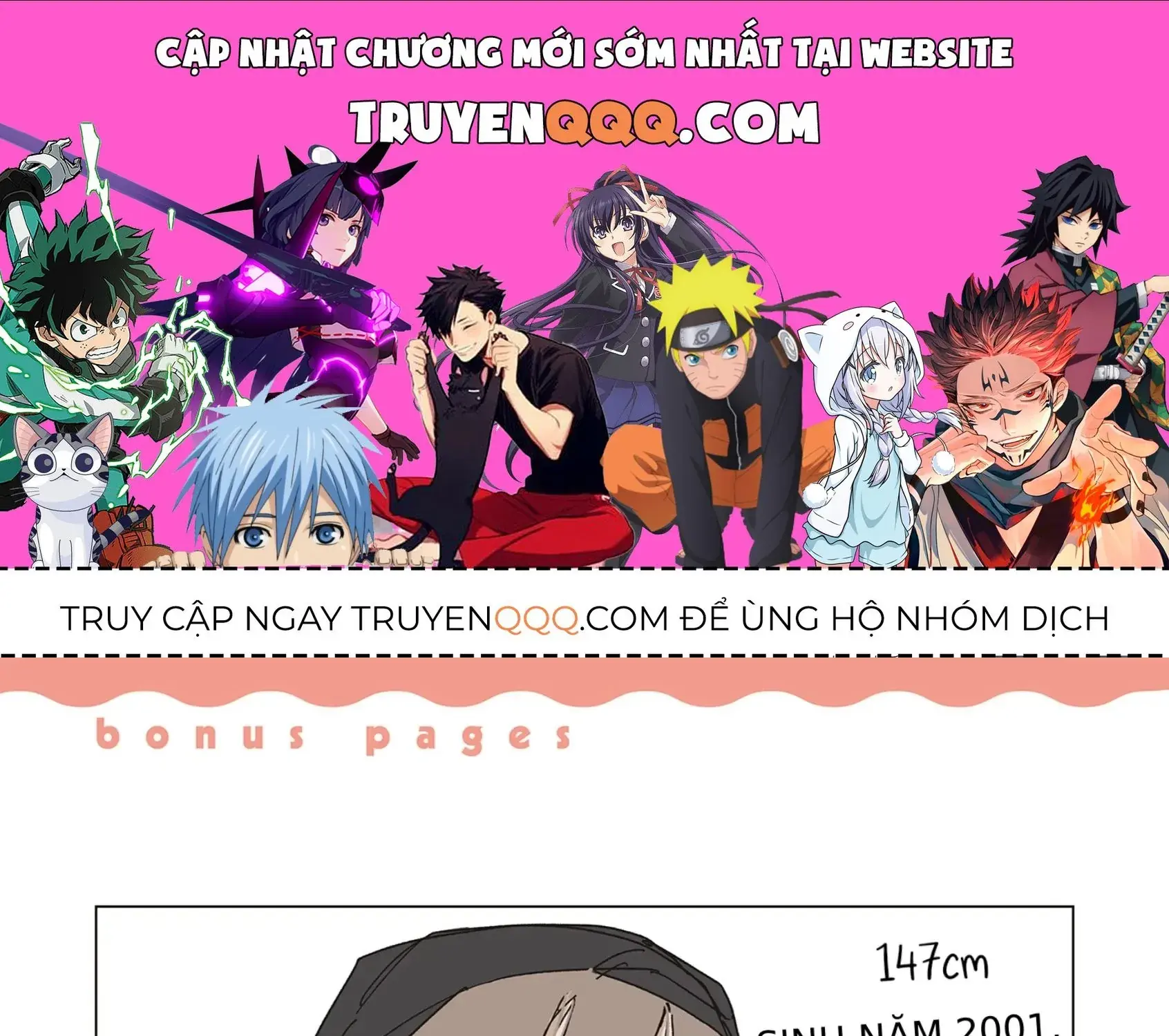 Oosaki-San Và Komori-San Chapter 40.5 - Trang 2