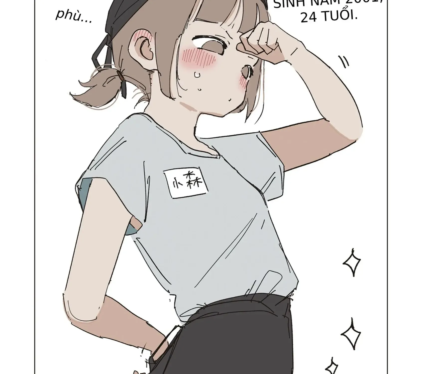 Oosaki-San Và Komori-San Chapter 40.5 - Trang 3