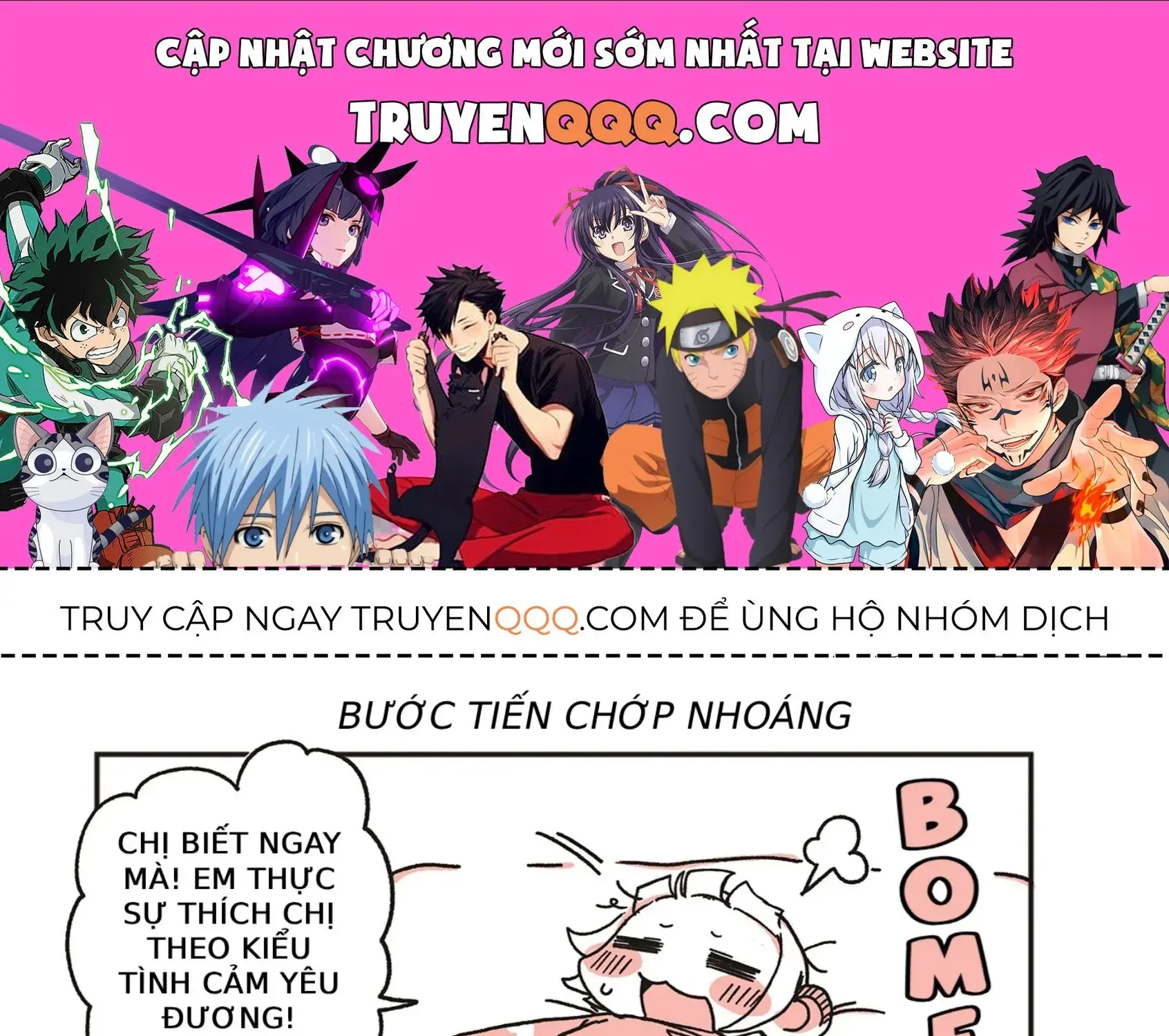 Oosaki-San Và Komori-San Chapter 42 - Trang 2