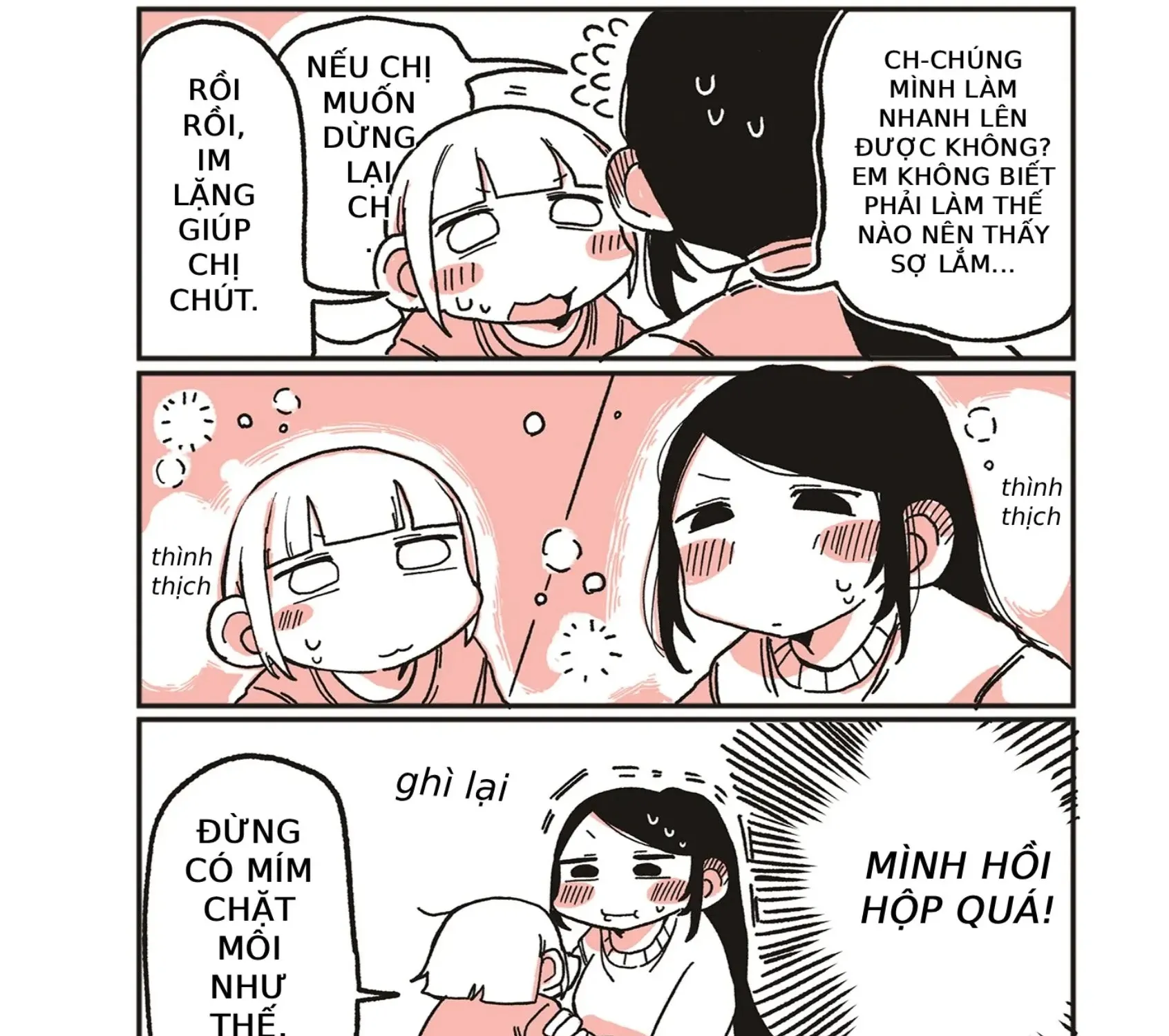 Oosaki-San Và Komori-San Chapter 45 - Trang 6