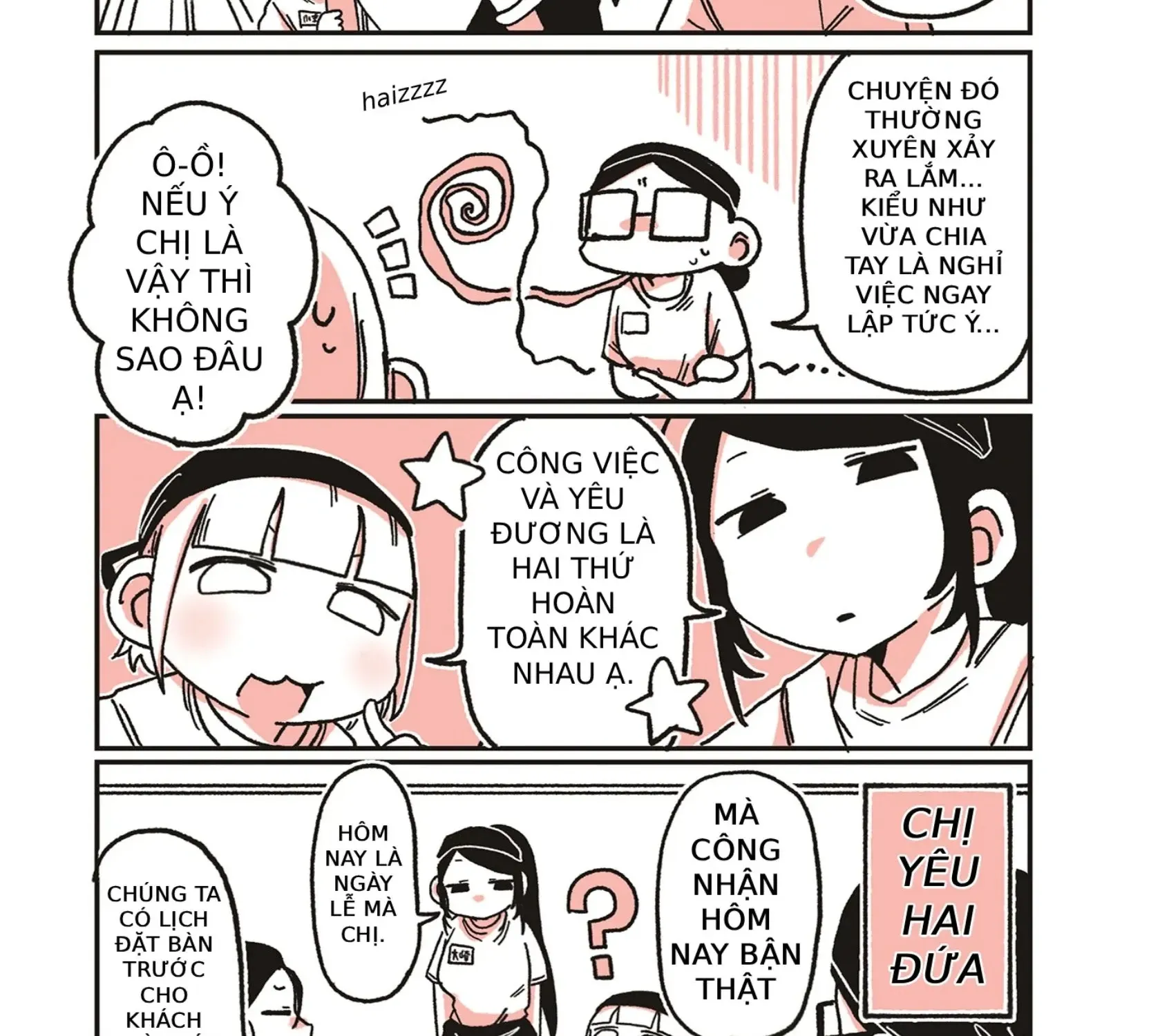 Oosaki-San Và Komori-San Chapter 55 - Trang 6