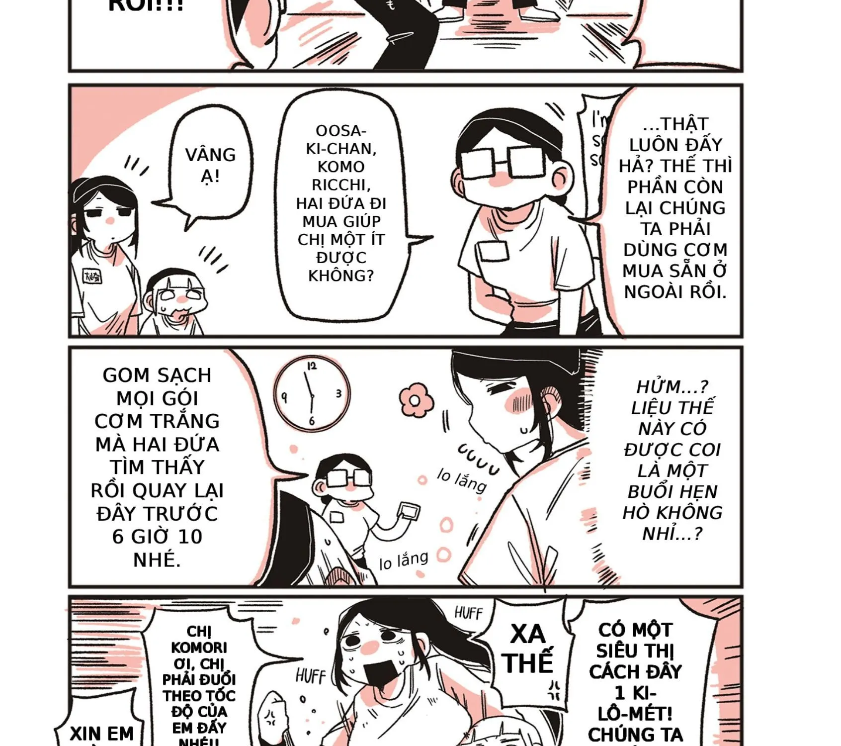 Oosaki-San Và Komori-San Chapter 57 - Trang 3