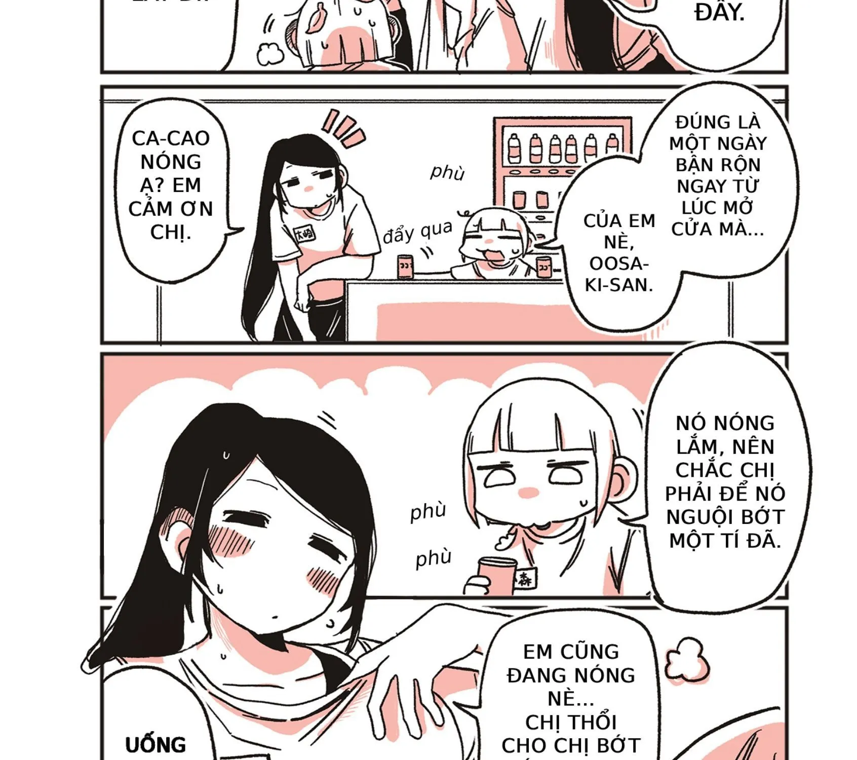 Oosaki-San Và Komori-San Chapter 58 - Trang 3