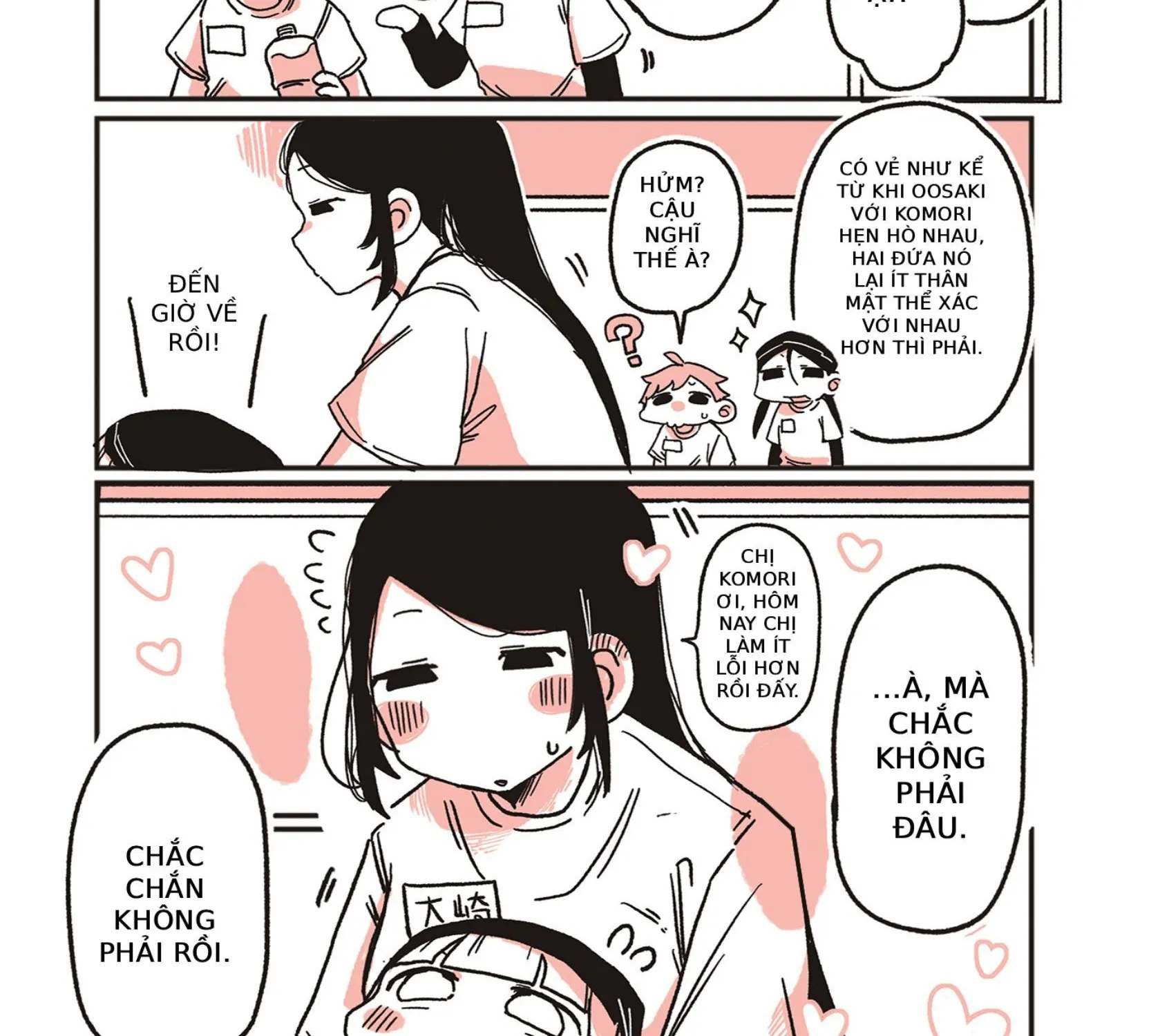Oosaki-San Và Komori-San Chapter 59 - Trang 3