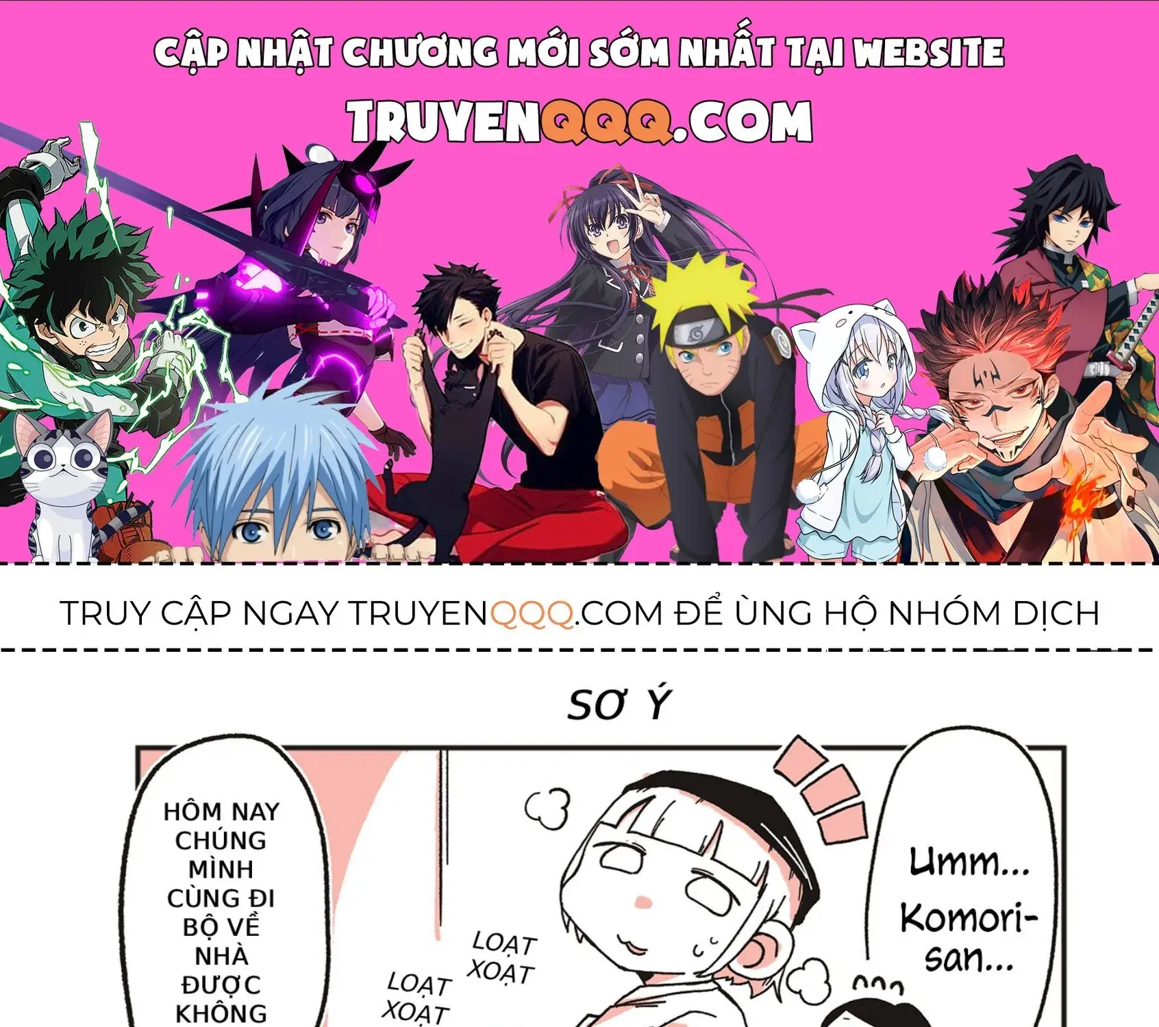 Oosaki-San Và Komori-San Chapter 60 - Trang 2