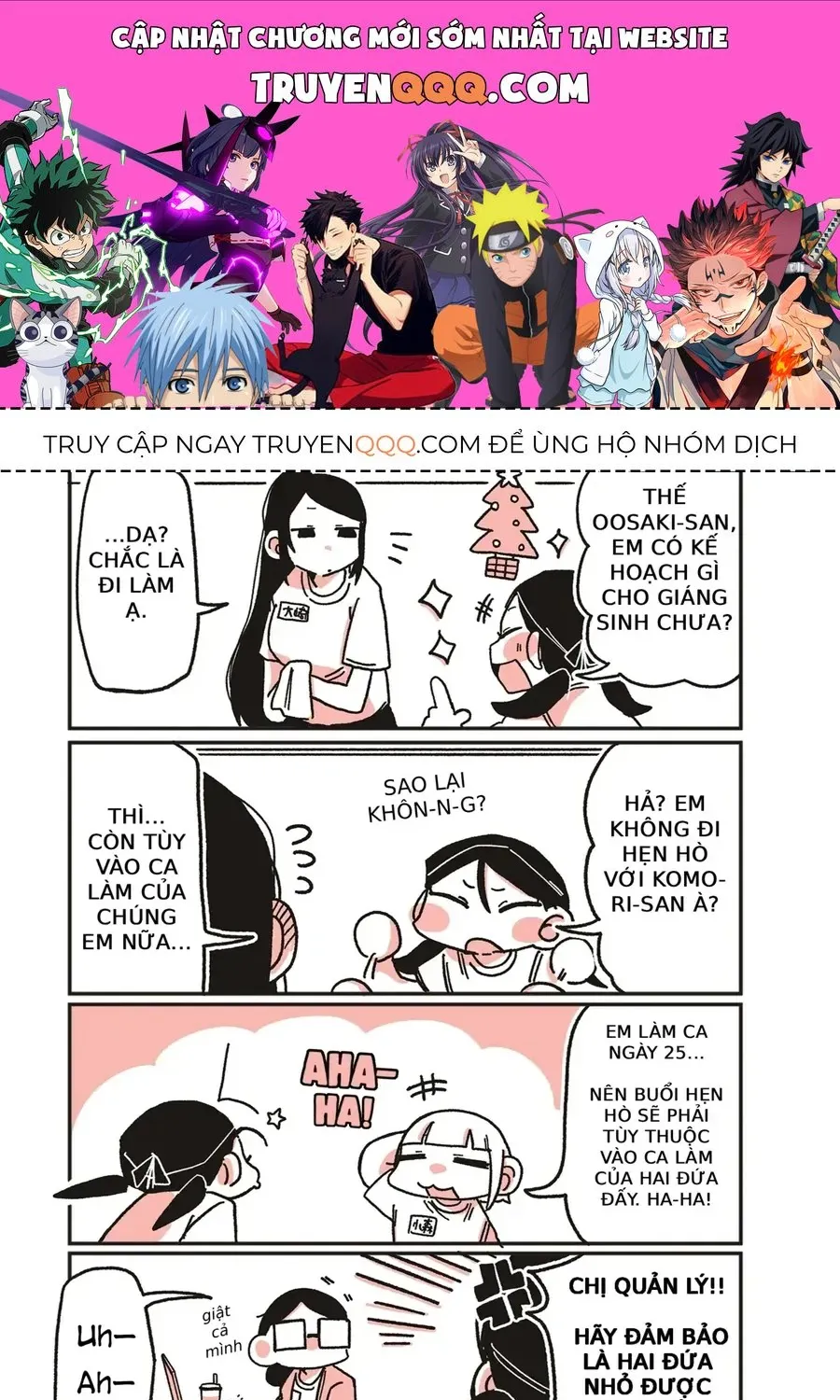 Oosaki-San Và Komori-San Chapter 64 - Trang 2