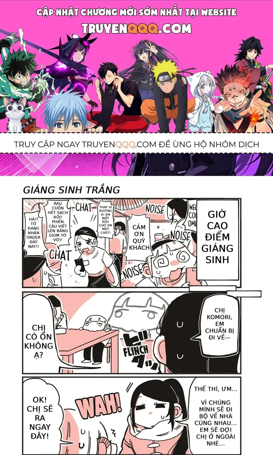 Oosaki-San Và Komori-San Chapter 68 - Trang 2