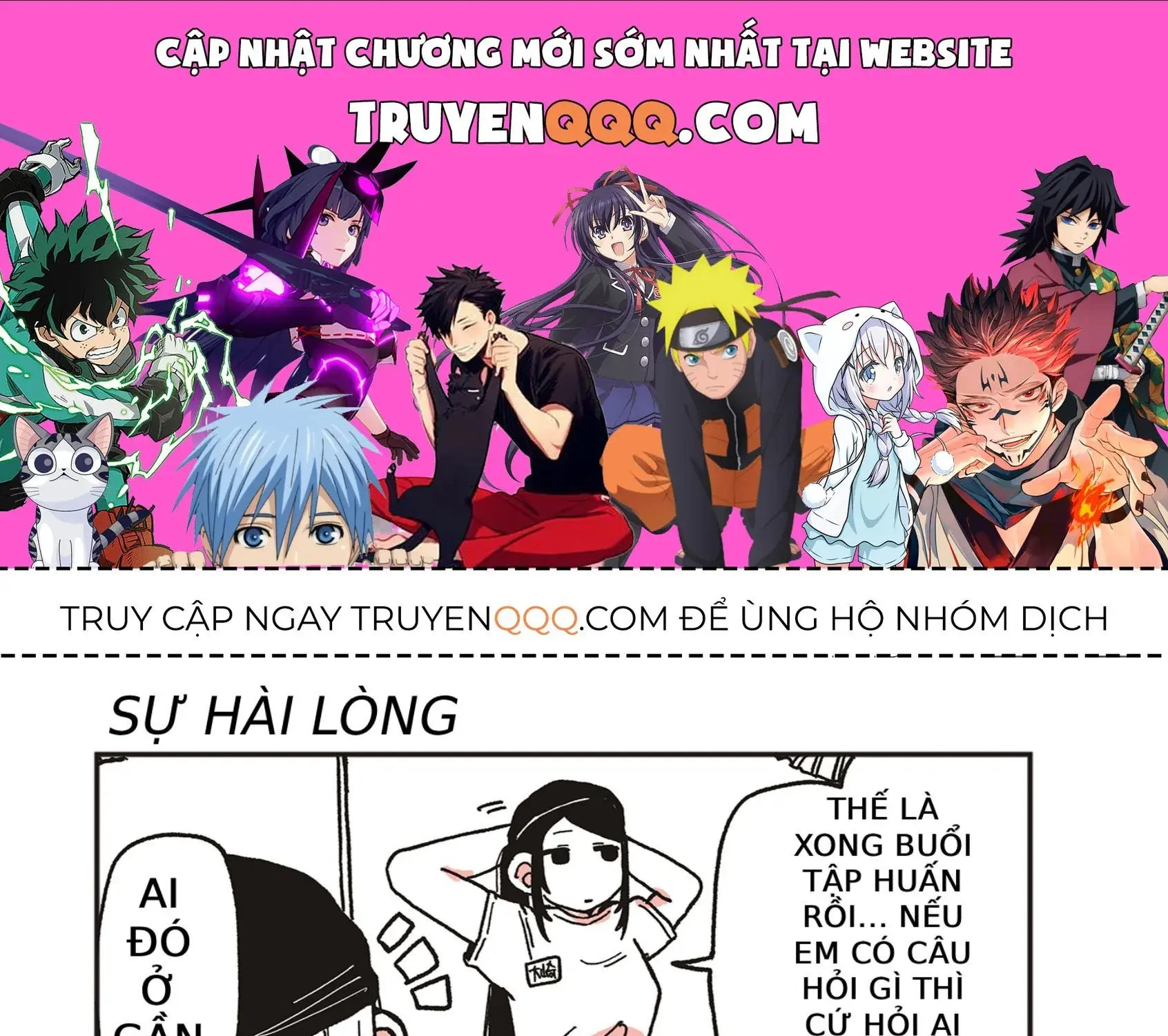 Oosaki-San Và Komori-San Chapter 7 - Trang 2
