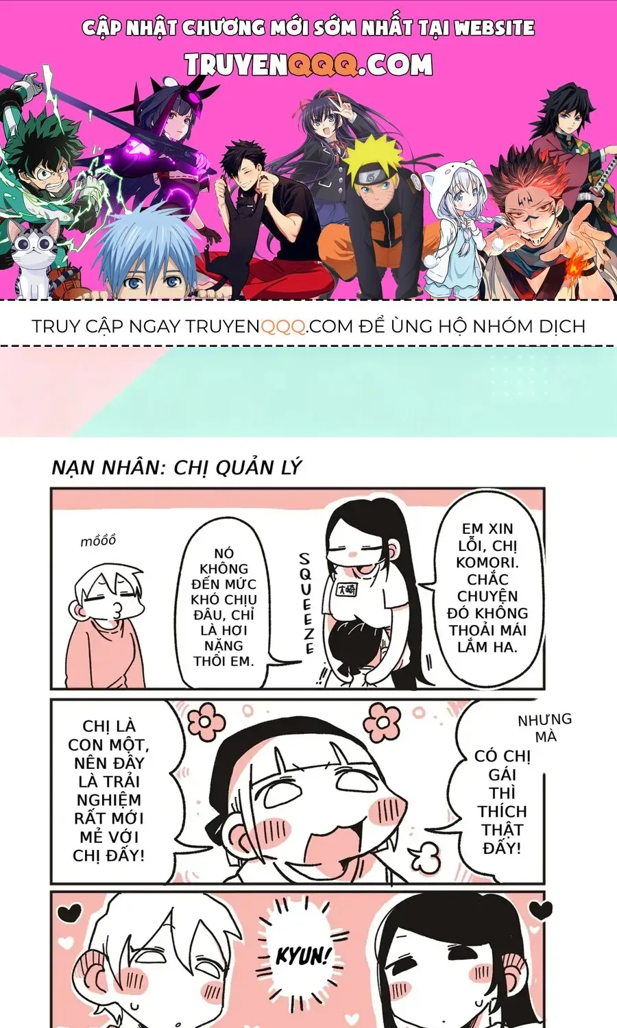Oosaki-San Và Komori-San Chapter 77 - Trang 2