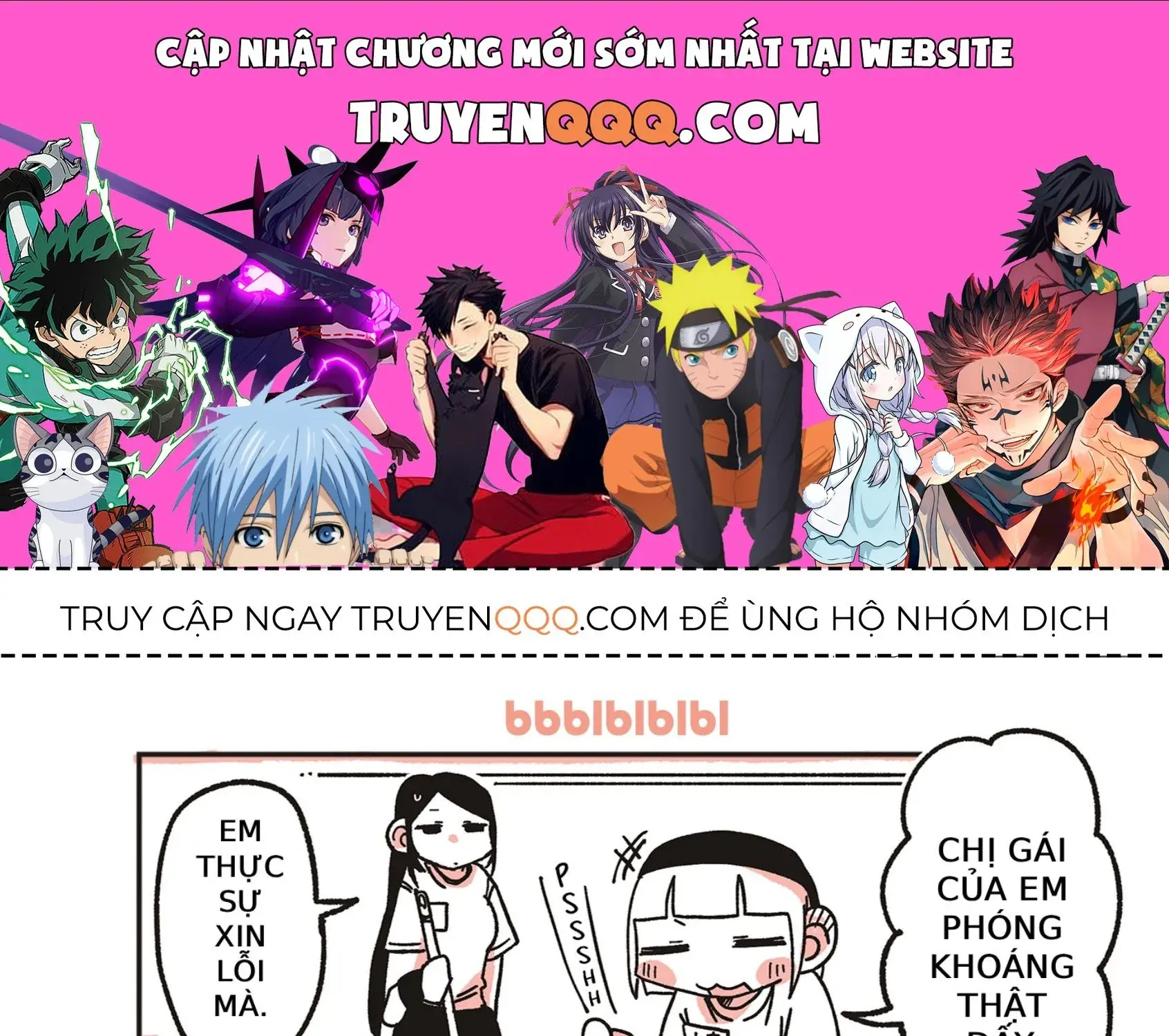Oosaki-San Và Komori-San Chapter 78 - Trang 2