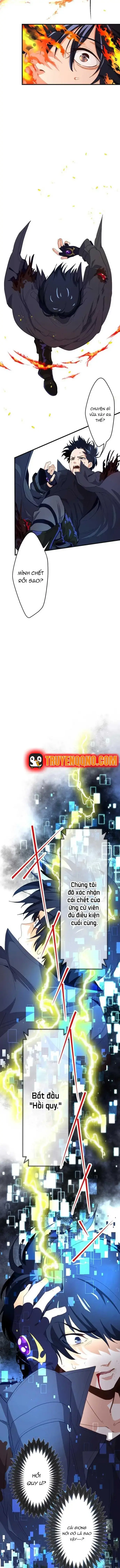 Ore Dake Yomeru Akashikku Rekoudo Chapter 1 - Trang 10