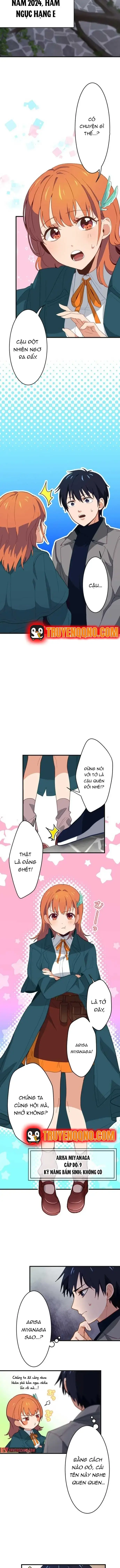 Ore Dake Yomeru Akashikku Rekoudo Chapter 1 - Trang 12