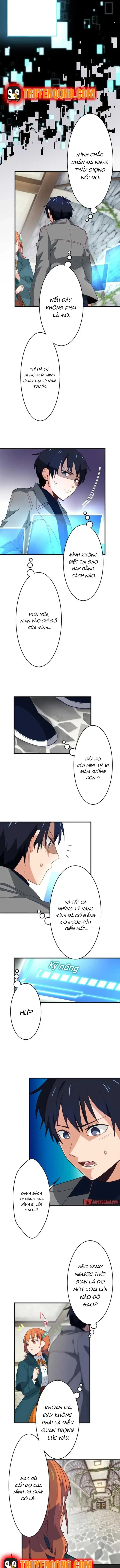 Ore Dake Yomeru Akashikku Rekoudo Chapter 1 - Trang 15
