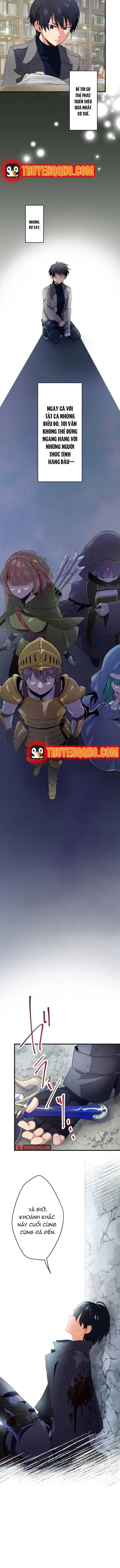 Ore Dake Yomeru Akashikku Rekoudo Chapter 1 - Trang 5
