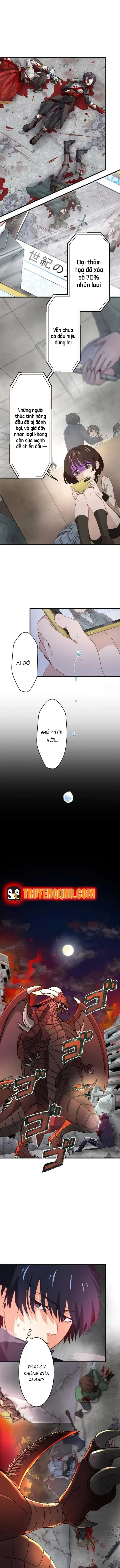 Ore Dake Yomeru Akashikku Rekoudo Chapter 1 - Trang 6