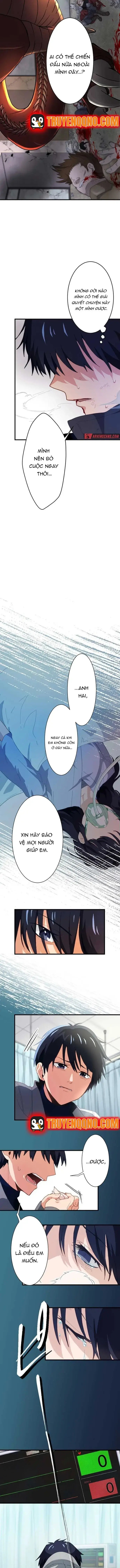 Ore Dake Yomeru Akashikku Rekoudo Chapter 1 - Trang 7