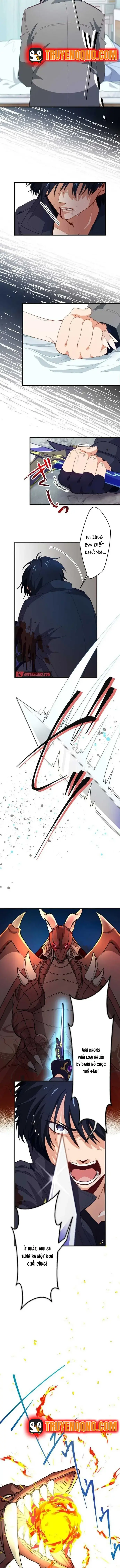 Ore Dake Yomeru Akashikku Rekoudo Chapter 1 - Trang 8