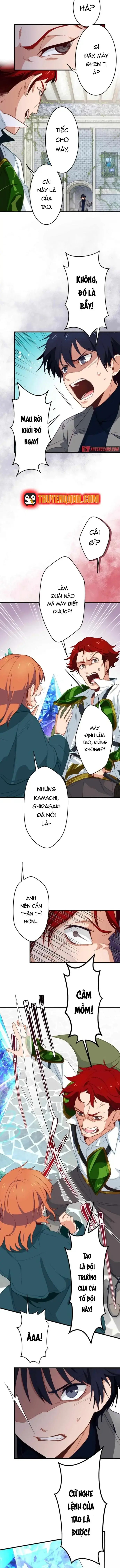 Ore Dake Yomeru Akashikku Rekoudo Chapter 2 - Trang 8