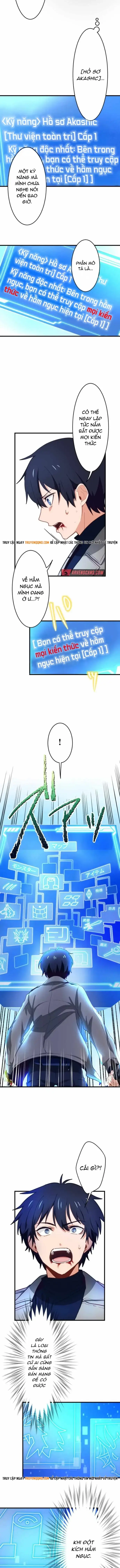 Ore Dake Yomeru Akashikku Rekoudo Chapter 3 - Trang 3