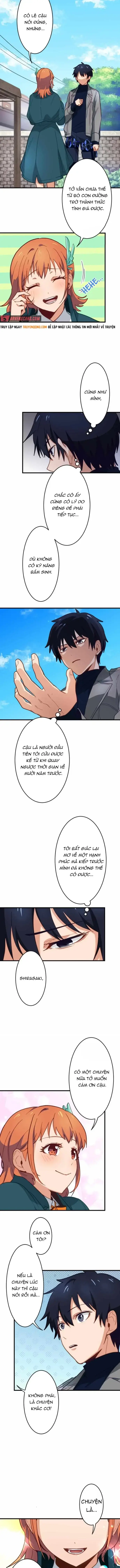 Ore Dake Yomeru Akashikku Rekoudo Chapter 4 - Trang 14