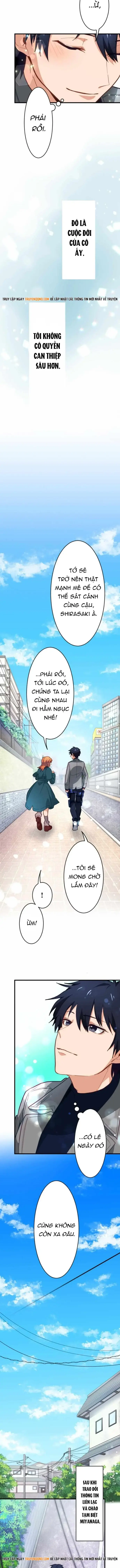 Ore Dake Yomeru Akashikku Rekoudo Chapter 4 - Trang 16