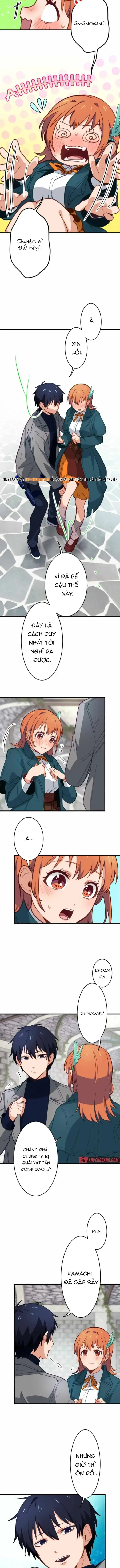 Ore Dake Yomeru Akashikku Rekoudo Chapter 4 - Trang 4