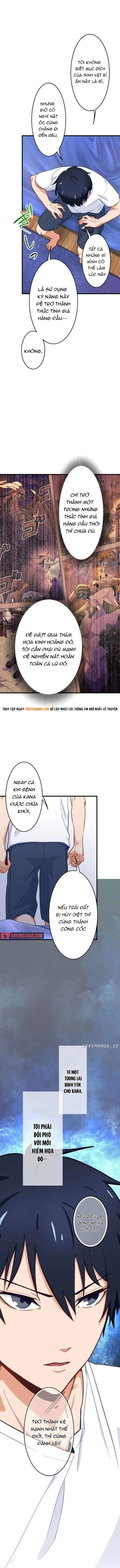 Ore Dake Yomeru Akashikku Rekoudo Chapter 5 - Trang 7