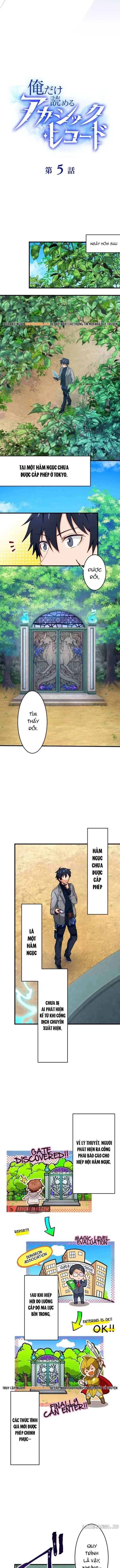 Ore Dake Yomeru Akashikku Rekoudo Chapter 5 - Trang 8