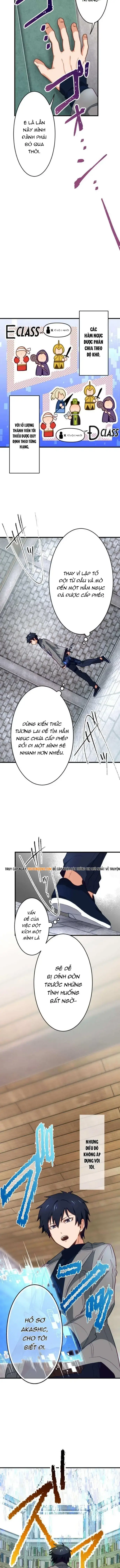 Ore Dake Yomeru Akashikku Rekoudo Chapter 5 - Trang 9