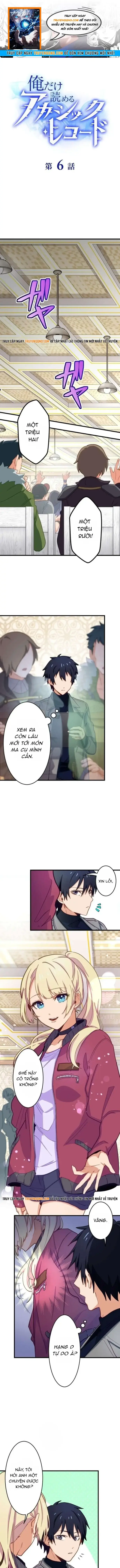 Ore Dake Yomeru Akashikku Rekoudo Chapter 6 - Trang 2