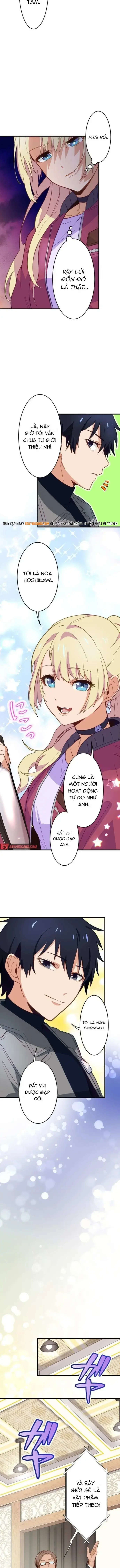 Ore Dake Yomeru Akashikku Rekoudo Chapter 6 - Trang 4