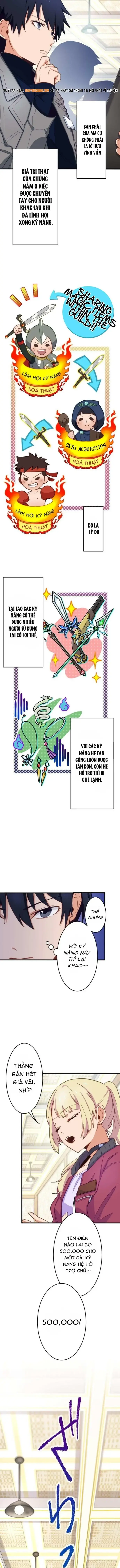 Ore Dake Yomeru Akashikku Rekoudo Chapter 6 - Trang 6