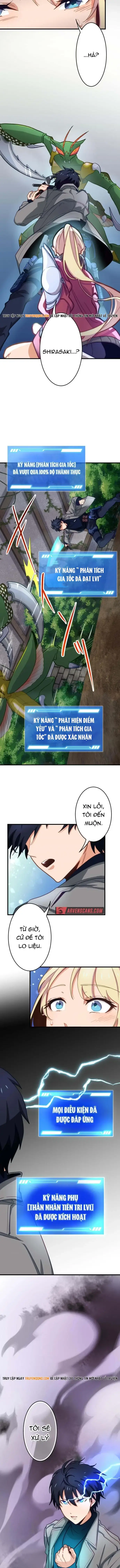 Ore Dake Yomeru Akashikku Rekoudo Chapter 8 - Trang 11