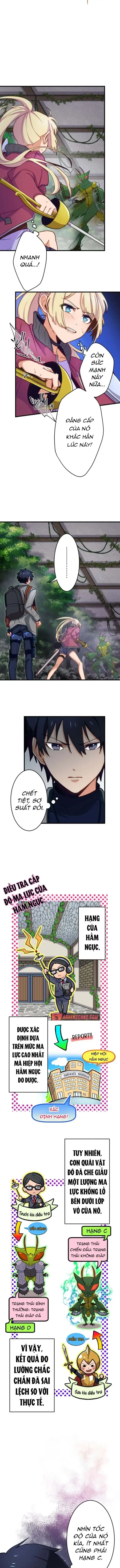 Ore Dake Yomeru Akashikku Rekoudo Chapter 8 - Trang 4