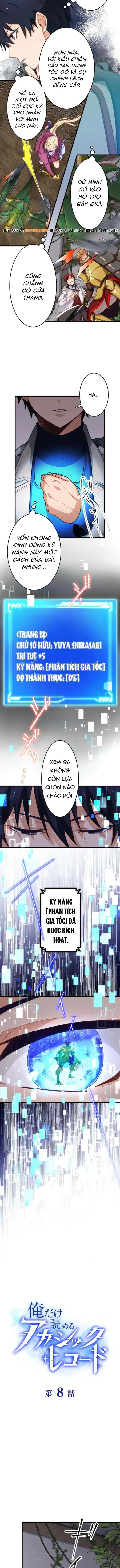 Ore Dake Yomeru Akashikku Rekoudo Chapter 8 - Trang 5