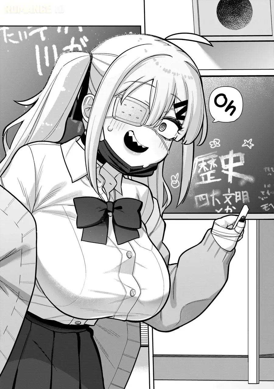 Ore Ga Inai To Sugu ×× Ru Hakanagi Kasumi Chapter 1 - Trang 21