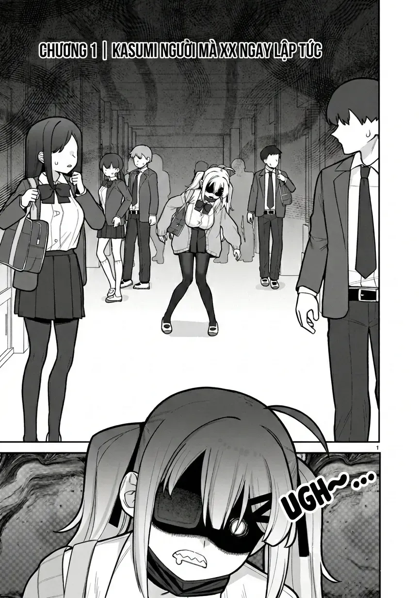 Ore Ga Inai To Sugu ×× Ru Hakanagi Kasumi Chapter 1 - Trang 5